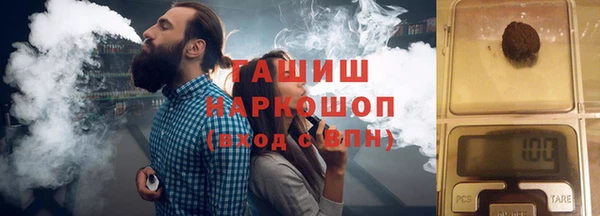 прущая мука Алзамай