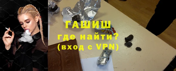 COCAINE Баксан