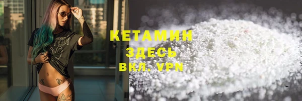 COCAINE Баксан