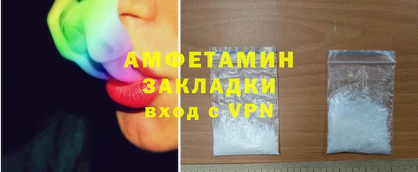 МДМА Аркадак