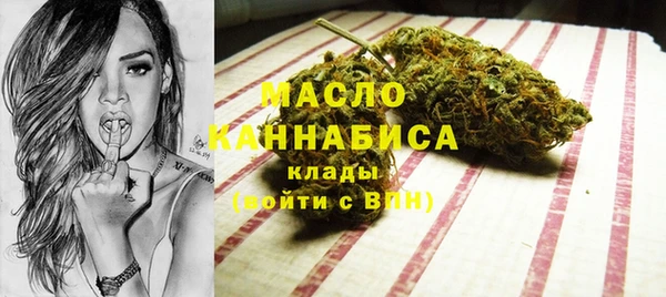 mdpv Алексин