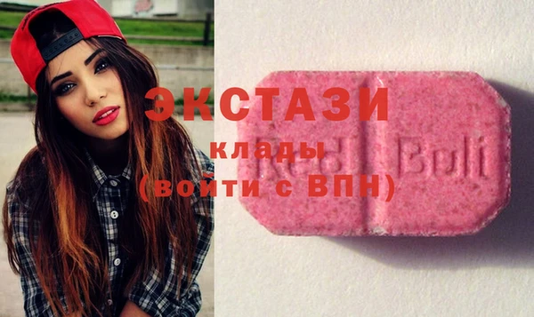 стафф Алексеевка