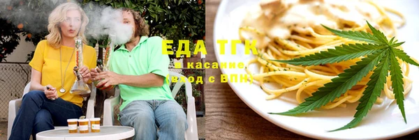 МДМА Аркадак