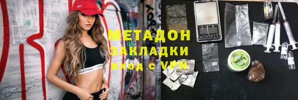 прущая мука Алзамай