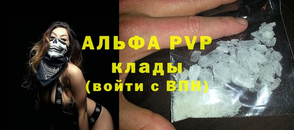 COCAINE Баксан
