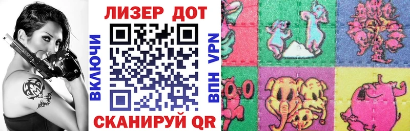 Марки N-bome 1500мкг  Купить  Тырныауз 